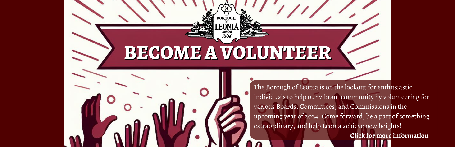 Volunteer Banner